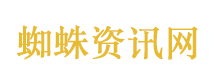13岁男孩骑车上学遭绳子锁喉