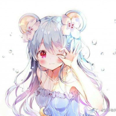 谭瑞松受贿数额特别巨大